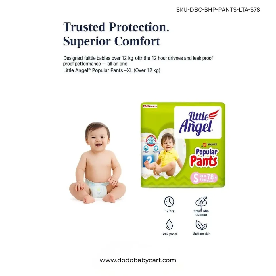 Little Angel Popular Diaper Pants — S