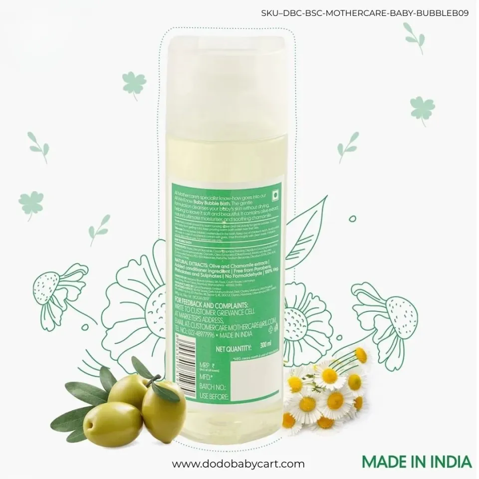 Mothercare All We Know Baby Bubble Bath