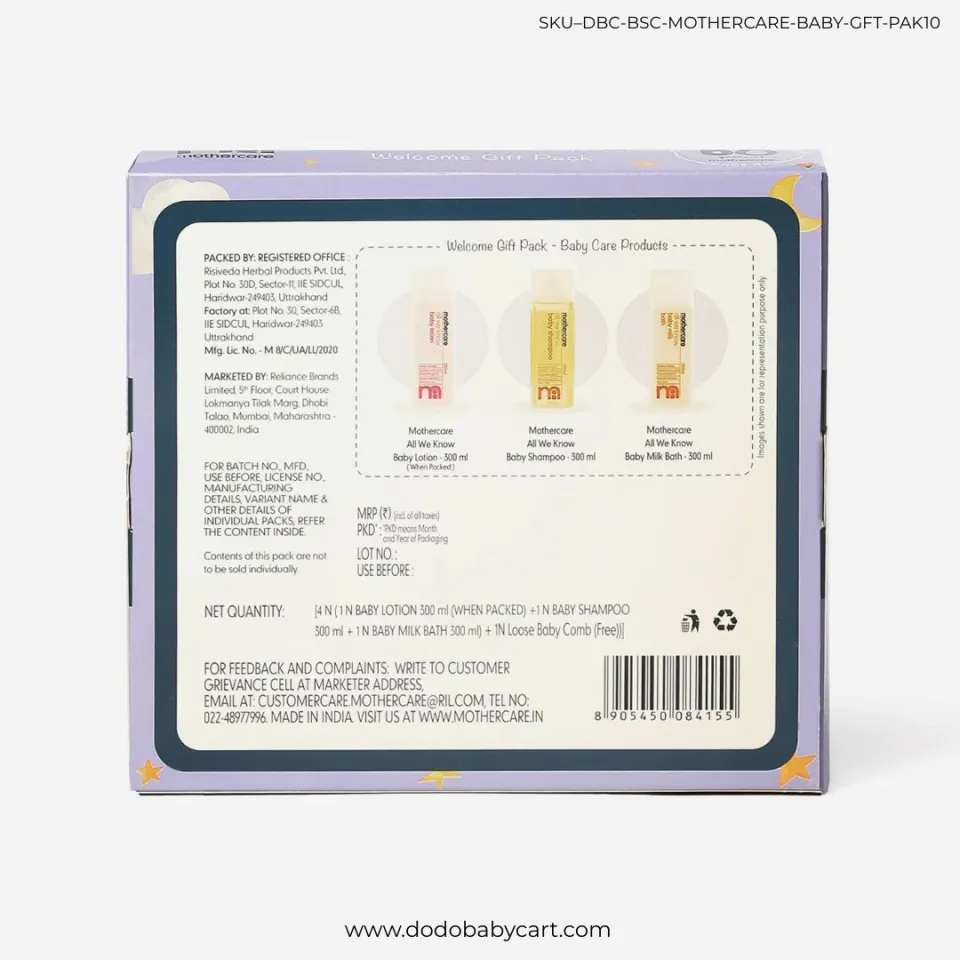 Mothercare All We Know Baby Soap